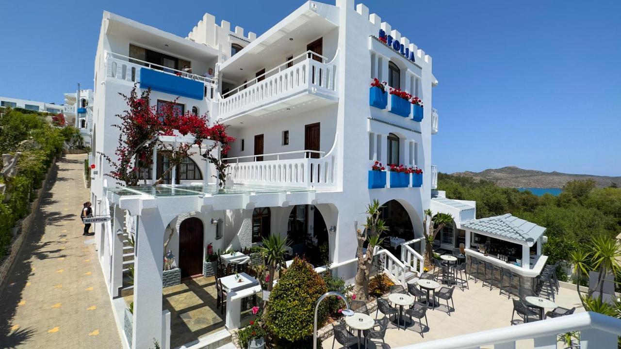 弗里亚公寓酒店 Agia Marina 外观 照片