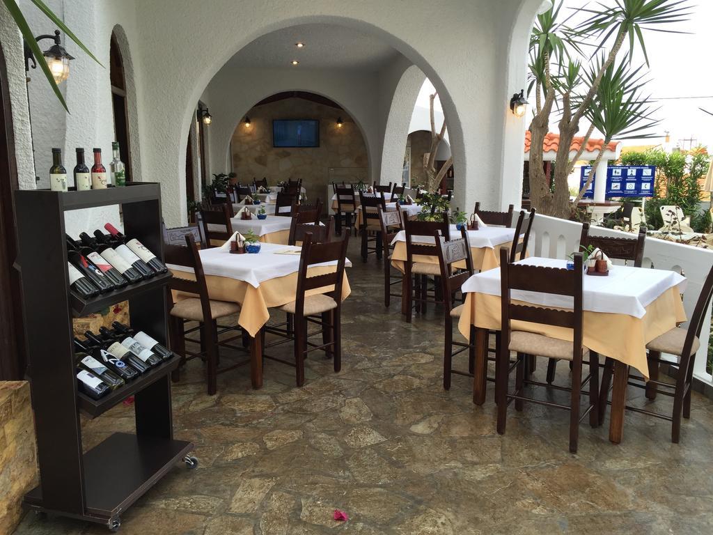 弗里亚公寓酒店 Agia Marina 外观 照片