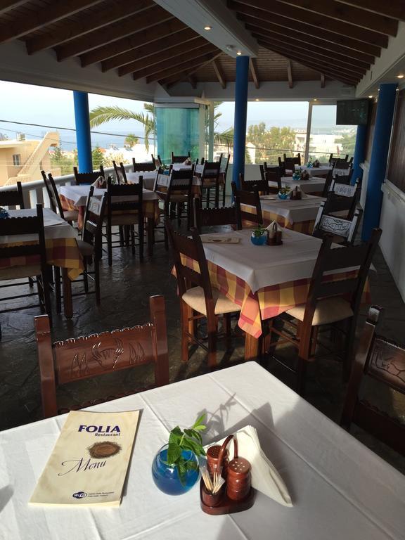 弗里亚公寓酒店 Agia Marina 外观 照片